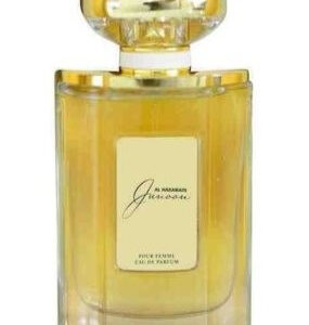 בושם לאשה אל הרמין גונן א.ד.פ 75 מל Al Haramain Junoon E.D.P 75 ML