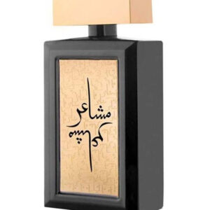 בושם יוניסקס משאער זהב א.ד.פ 100 מל Mashaer Gold EDP 100ml