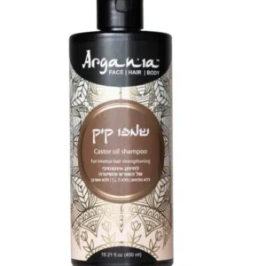 ARGANIA שמפו קיק ללא מלחים 450 מ”ל