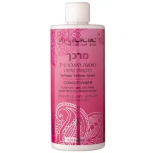 ARGANIA מרכך חומצה היאלורונית וחמאת שיאה לשיער מתולתל ומסולסל 450 מ”ל
