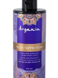 ARGANIA שמפו סילבר אסאי לשיער בלונדיני, צבוע, אפור ושיער שיבה 450 מ”ל