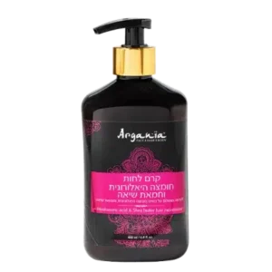 ARGANIA קרם לחות לשיער חומצה היאלורונית וחמאת שיאה 400 מ”ל