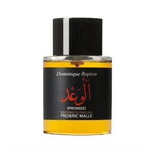 פרדריק מאל פרומיס בושם יוניסקס אדפ 100 מ”ל - FREDERIC MALLE PROMISE Unisex Perfume EDP 100ML