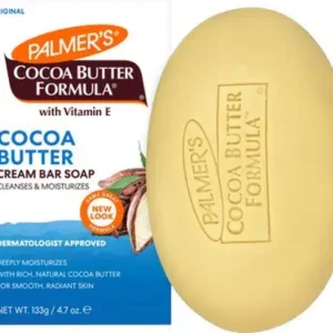 פלמרס סבון מוצק חמאת קקאו 133גרם Palmer’s Cocoa Butter Cream Soap 133 g