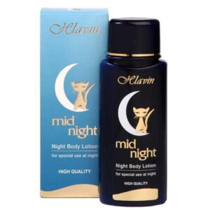 חלאבין מידנייט קרם גוף 275 מ"ל Hlavin Mid Night Body Lotion