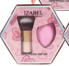 מארז מברשת + ספוגית למייקאפ