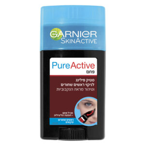 גרנייה סטיק פילינג לניקוי ראשים שחורים 50 מל Garnier Pure Active Charcoal Anti-Blackhead Stick 50ml
