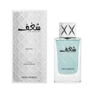 שארף בלו אדפ לגבר 75 מ"ל - סוויס ערביאן Swiss Arabian - Shaghaf Blue EDP For Men 75ML
