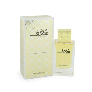 שארף אדפ לאישה 75 מ"ל - סוויס ערביאן Swiss Arabian - Shaghaf EDP For Women 75ML