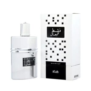 פאקט ליל ריג'אל אדפ לגבר 50 מ"ל - רסאסי Rasasi - Faqat Lil Rijal EDP For Men 50ML