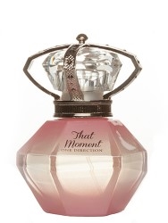 וואן דירקשן דאט מומנט לאישה 50 מל אדפ