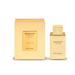 סוויס ארביאן שגאף אוד אליקסיר אדפ 75 מל - Swiss Arabian - Shaghaf Oud Elixir Unisex 75ML EDP