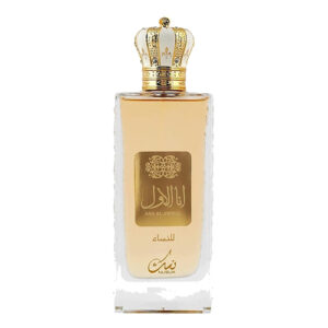 אנה אל אוואל אדפ לאישה 100 מ"ל - נוסוק Nusuk - Ana Al Awwal EDP For Women 100ML