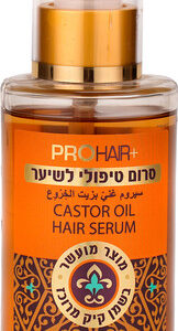 פרו הייר סרום טיפולי לשיער מועשר בשמן קיק 125מ״ל PRO HAIR SERUM 125ML