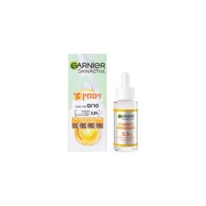 גרניה סרום פנים ויטמין סי 50מ"ל GARNIER SERUM VITAMIN C 50ML