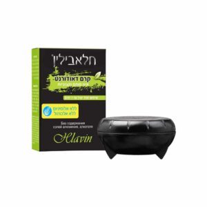 חלאבילין קומפלט קרם דאודורנט HLAVIN DEODORANT