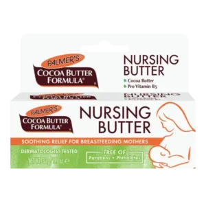 פלמרס קרם חמאת קקאו לפיטמות בהריון והנקה 30גרם Palmers Cocoa Butter Nursing Cream 30g