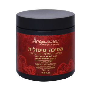 ARGANIA מסיכה טיפולית לשיער פגום מאוד מועשר בחומצה היאלורונית וקרטין ללא מלחים 500 מ”ל