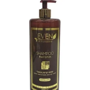 איבן שמפו קרטין טיפולי עם משאבה 500 מ"ל - Even Keratin Treatment Shampoo for Dry Colored Damaged or Straightened Hair 500ml