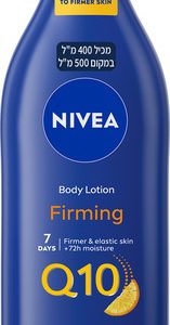 ניוואה תחליב גוף קיו 10 ממצק ומשזף טהור ויטמין סי 400 מל - Nivea Q10 + Vitamin C Firming Body Lotion for Dry Skin 400ml