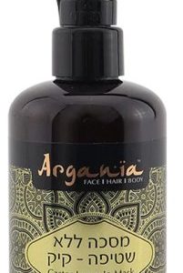 ארגניה מסכה ללא שטיפה שמן קיק 250 מל - Argania Castor Oil Leave-In Mask 250ml