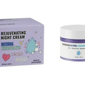 דירבו קרם לילה 50 מל - DEARBOO Rejuvenating Retinol & Hyaluronic Night Cream 50mL