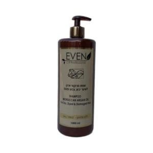 איבן שמפו מרוקאי ארגן לשיער יבש, צבוע ופגום – Even Professional
