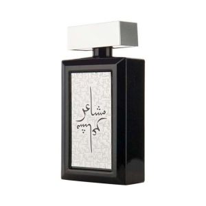 1699-bwsm-ywnysqs-msr-ksp-.d.p-100-ml-Mashaer-Silver-EDP-100ml