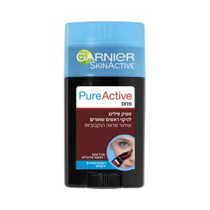 גרנייה סטיק פילינג לניקוי ראשים שחורים 50 מל Garnier Pure Active Charcoal Anti-Blackhead Stick 50ml