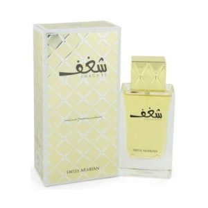 שארף אדפ לאישה 75 מ”ל סוויס ערביאן – Swiss Arabian Shaghaf For Women 75ML EDP