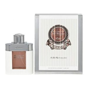 רסאסי אל ויסאם דיי לגבר אדפ – Rasasi Al Wisam Day for Men EDP