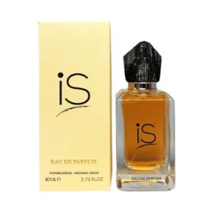 פרגרנס וורלד איז יוניסקס 75 מל אדפ – Fragrance World IS Unisex 75ml EDP