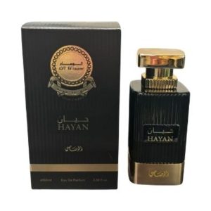 אל ויסאם הייאן אדפ לגבר 100 מ”ל – רסאסי Rasasi – Al Wisam Hayan EDP For Men 100ML