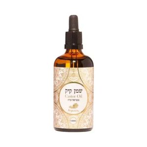 ארגניה שמן קיק 100מ״ל – ARGANIA CASTOR OIL 100ML