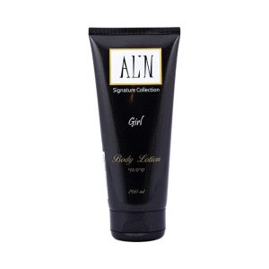 אלין גירל קרם גוף 200 מל – ALIN BODY LOTION GIRL 200 ML