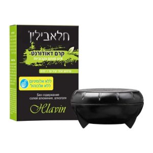 חלאבילין קומפלט קרם דאודורנט – HLAVIN DEODORANT