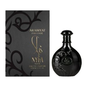 ערביית פרסטיז ניילה סואיד אדפ 80 מל – Arabiyat Prestige Nyla Suede Unisex 80ml EDP
