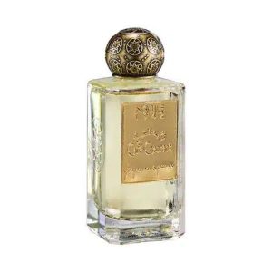 נובילה 1942 קפה שאנטנט יוניסקס אדפ – NOBILE 1942 CAFE CHANTANT UNISEX EDP