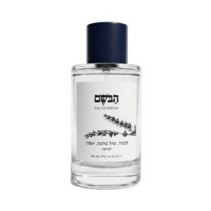 רבאן וואן מיליון בלאק לגבר 100 מל אדפ טסטר – Rabanne 1 Million Black For Men 100 ml EDP Tester