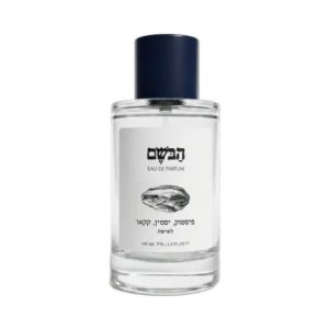 הבושם אשכולית פלפל ארז לגבר אדפ – HABOSEM Grapefruit Pepper Cedar For Men EDP