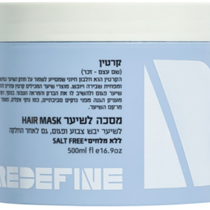 רידיפיין מסכת מאצ’ה לשיער 500 מ״ל – Redefine Matcha Hair Mask 500ml