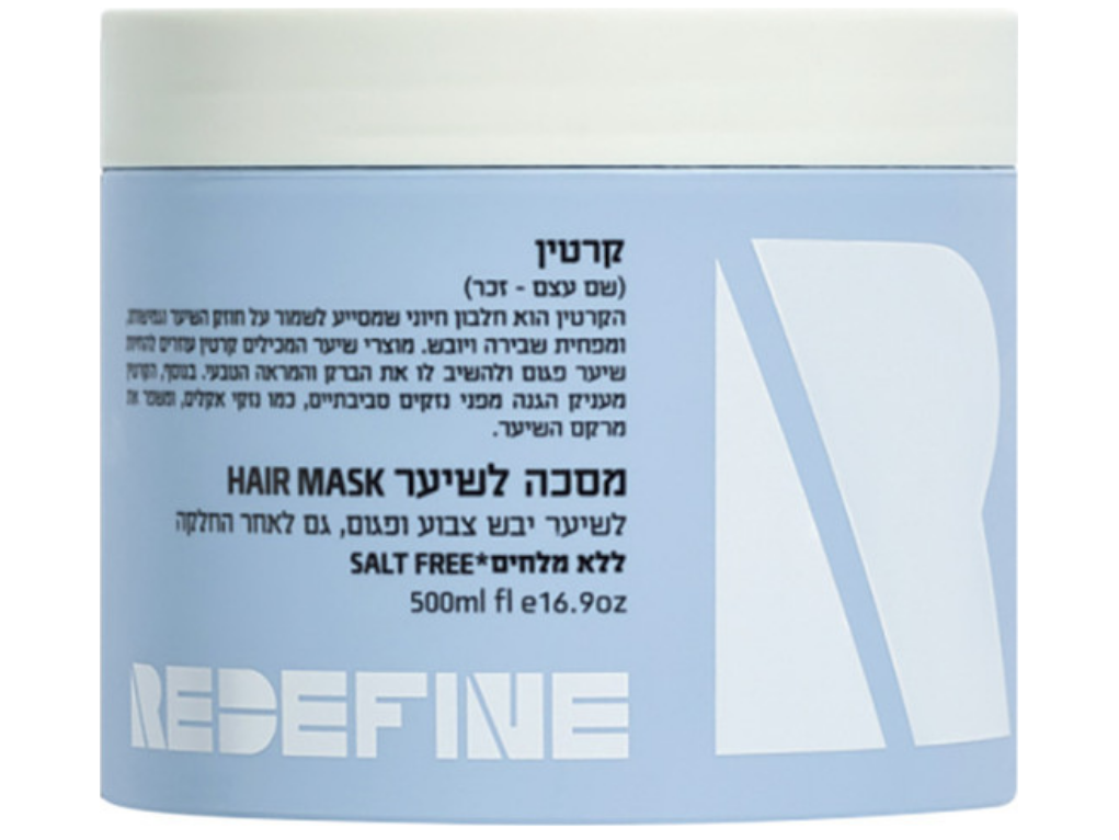 רידיפיין מסכת מאצ’ה לשיער 500 מ״ל – Redefine Matcha Hair Mask 500ml